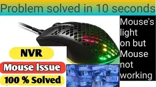 NVR mouse not working | NVR ka mouse q nahi chal raha | uniview | Hikvision | dahua | urdu | hindi