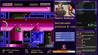 Battletoads (NES) any% (no-ww) NTSC-US Speedrun in 15:18