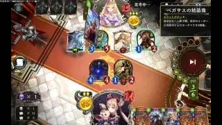 shadowverse noob 核彈 vs 詠唱(真不知道自己怎ㄇ營的XD)
