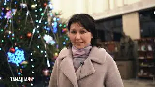 Рәшә. Премьера. Видеокөндәлек.