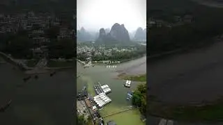 XINGPING In Guilin, China 🇨🇳
