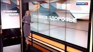 Гормональные сбои у женщин 45+