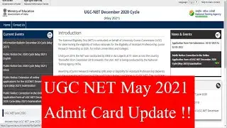 Offical Update :UGC NET Exam Admit Card  | net admit card date 2021 | ugc net admit card 2020