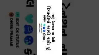 દીવાળી  New Status //2021// remix HD EDIT DK