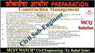 Lok Sewa Aayog For Civil Engineering| MCQ questions and solution| Construction Management| part-2