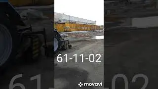 Отмели