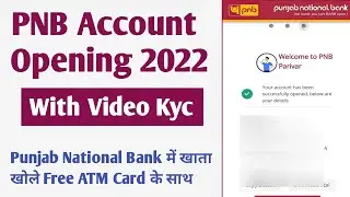 Punjab National Bank Online Account Opening 2022 || Punjabi national bank main Kaise account banaye