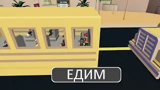 ЕДЕМ В ЕГИПЕТСКОЕ ПУТЕШЕСТВИЕ [Egypt Trip]