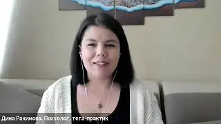 Разборы