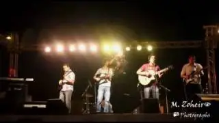 صدفة باند - فن الميدان -Sodfa bAND