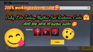 Pubg Lite Redeem Code Today | 200% working redeem code today | Real Mythic Rewards 😋🤗