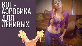 Разомнем ручки