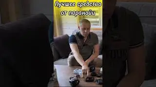 🌕 Никаких протечек в вашем доме! Спокойно спим, едем в командировки и отпуск! Главное - сухо.