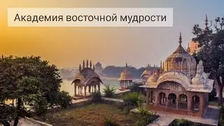 Ветер перемен