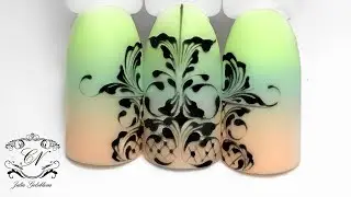 РОСКОШНЫЙ дизайн\ЗЕФИРНЫЙ градиент\ВОЗДУШНЫЕ вензеля\