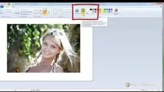 Программ "Paint "
