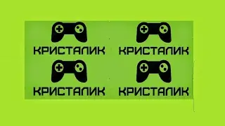 Прямая трансляция пользователя Кристалик