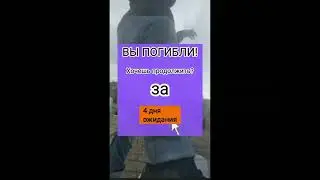 Subway Surf в России  |Официальная коротко метража от автора (ремейк)