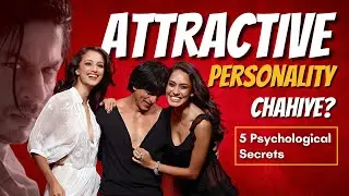 How To Be Charming Like Shah Rukh Khan | 5 Secrets of Insanely Likable People
