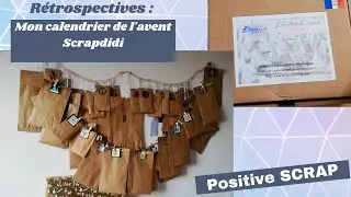 Rétrospectives : mon calendrier de l'Avent 2020 Scrapdidi