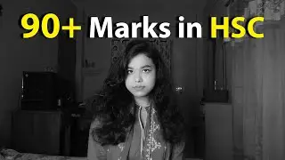 HSC সৃজনশীল এবং বহুনির্বাচনী প্রশ্নে যেভাবে ৯০% এর বেশি নাম্বার পাবো!
