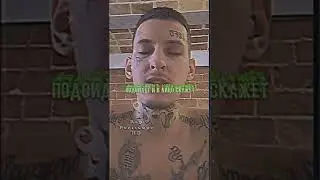 Кизару про дружбу