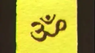 Joseph Campbell — Kundalini Yoga: The God Syllable 