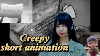 ЭВГҮЙ БОГИНО ANIMATION-УУД