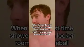 Why baseball locker rooms suck 