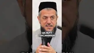13 января 2024 г.
