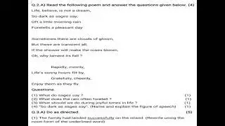 Class 9 English Question paper | First Unit Test - 2024 | 
