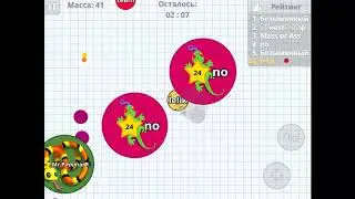 Обзор игры: Agar.io