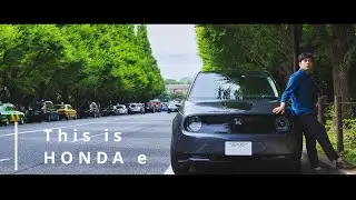 HONDA e | BMPCC 4K| Vertical Promotion video by Mimemograph