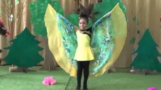 Танец "Бабочка"