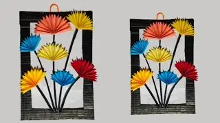 Home Decoration Idea | DIY Beautiful Wall Hanging | Easy Paper Craft | Room Decoration Idea