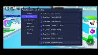 Pop it Trading script for phones and PC