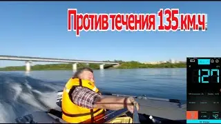 Лучшая лодка! Скорость!!!!
