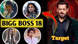bigg boss 18 contestants list | Salman Khan  | faisu | anirudha achary  | dolly chaiwala |