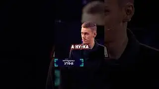 ИМПРОВИЗАДНИЦА | RYTP 5