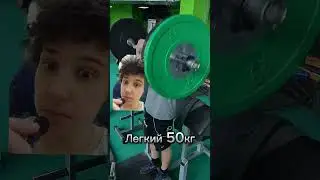 ✅Юрий и Саня Спасокукоцкие оценивают подъем на бицепс. Читинг сила!💪