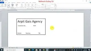 Excel ke data ko word me kaise use kare | mail merge ka use kaise kare |word me receipt kaise banaye