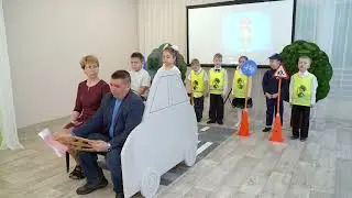 Агитбригада по безопасности от ДОУ № 183 г. Чебоксары