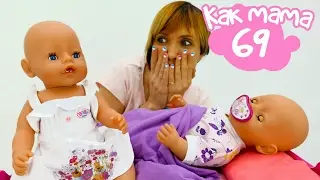 Twin sister 👭 # BebibonEmili 👶 Dream Masha Kapuki. # Chichilav welcomes guests. Series 69. MAMA