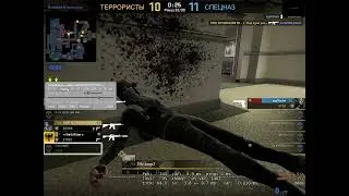 Дефолт или читы?)))