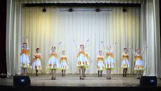 Детский хореографический коллектив 