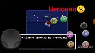 Баг андертейл в режиме разработчика #1