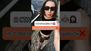 Да откроем ворота 🥅 Пиши в косетармях через сколько тебе сделали предложение?🤣🤣#невеста#жена