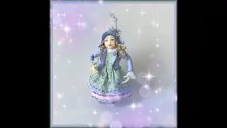 Июния