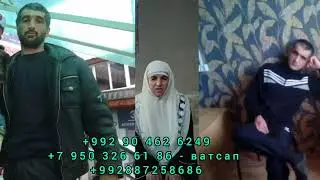 СРОЧНО 🥺 СУҲИШИ МОДАР ДАР ҲАҚИ ФАРЗАНД 😭