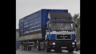 ETS 2 карта Бразилии (RBR Map версия 4.1) #7